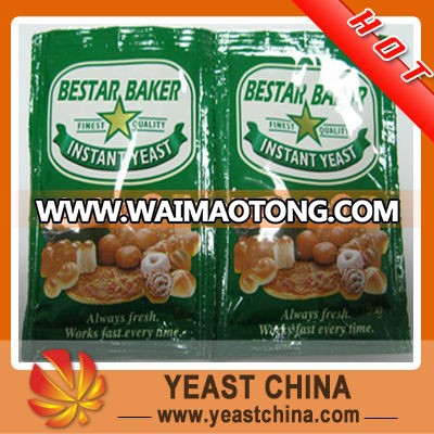 Factory Price Instant Dry Yeast Manufacturer Backery Yeast Factory