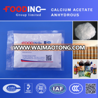 Calcium Acetate Anhydrous Powder