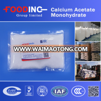 Calcium Acetate Monohydrate Industrial Grade