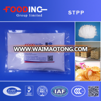 China Food Grade Sodium Tripolyphosphate STPP